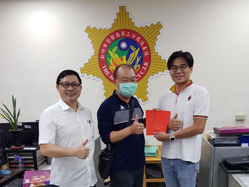 2020年9月26日  2020年頒發中秋禮品慰勞 新竹市警察局第三分局警員