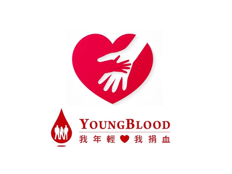 2021年11月22日 熱血捲衣袖，捐血~益己又助人