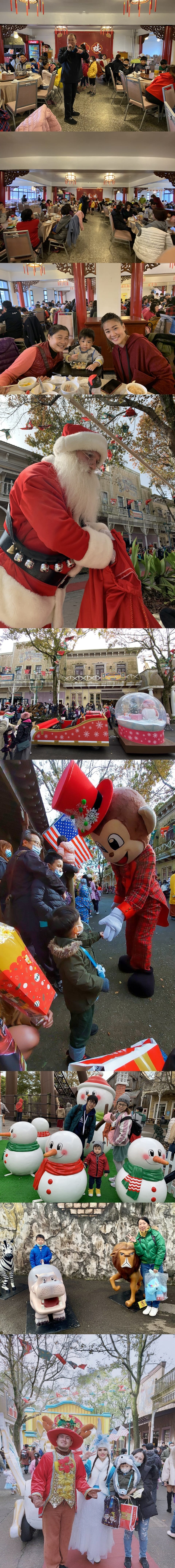 2020年12月19日金益鼎親子日-六福村主題樂園 2020年12月19日金益鼎親子日-六福村主題樂園
