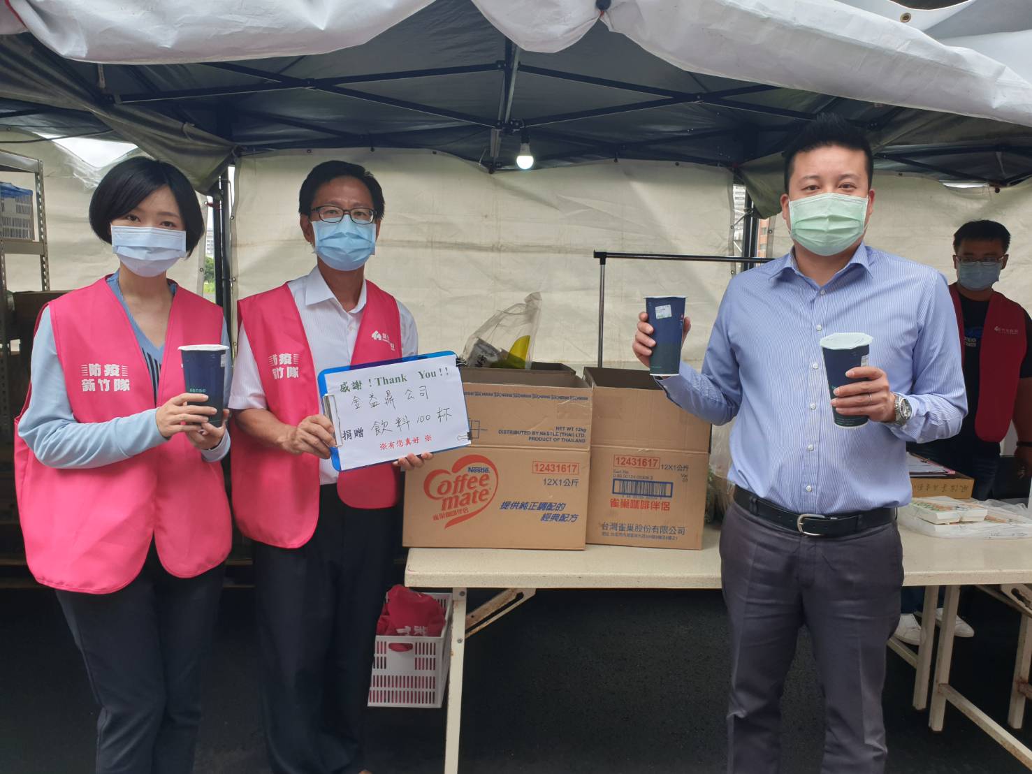 2021年7月23日金益鼎 愛心持續 齊心防疫