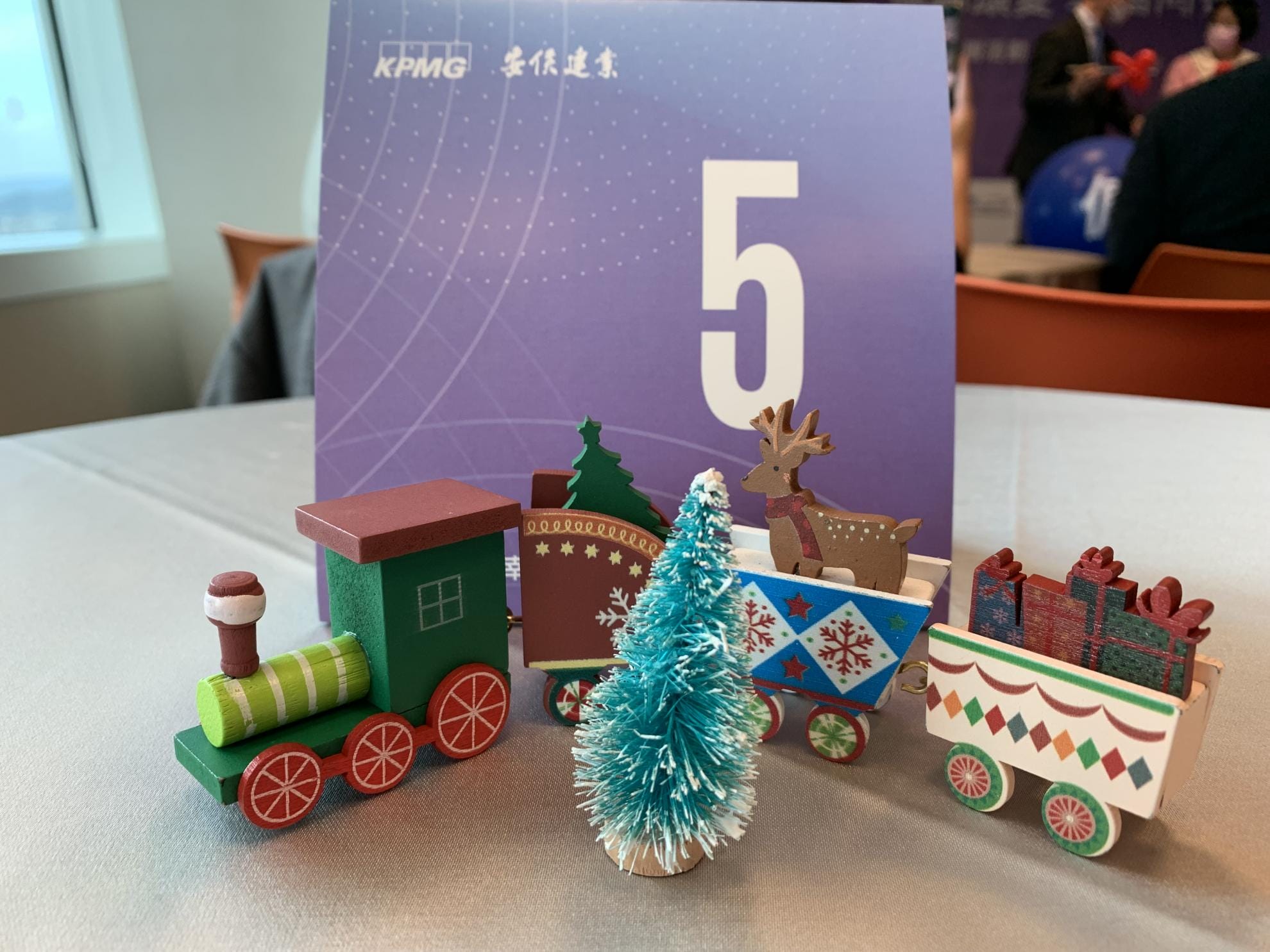 2022年12月23日金益鼎參與KPMG-愛心捐贈二手筆電至偏鄉