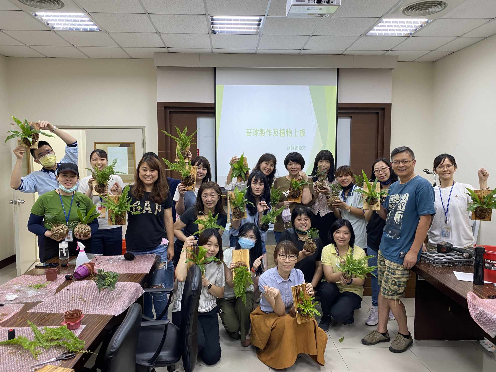 2023年6月17日金益鼎環保愛地球-手作DIY苔球植物活動
