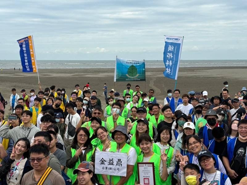 2023年10月14日 向海致敬淨灘活動 2023年10月14日 向海致敬淨灘活動