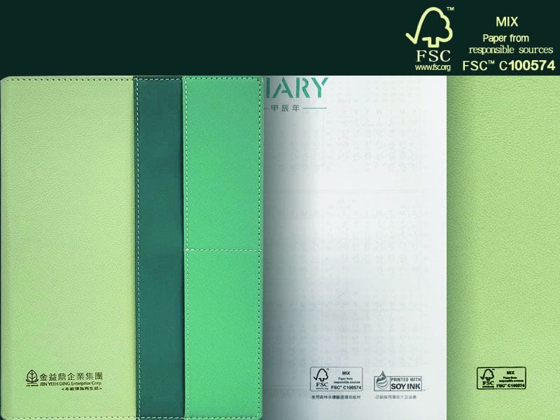 2023年11月  金益鼎企業 使用FSC認證再生紙