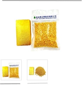 UL 黄金认证 UL 黄金认证