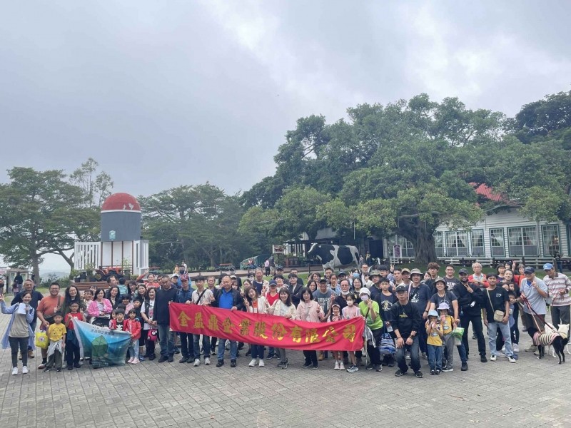 2024年11月10日 歡樂尋寶趣 金益鼎2024年家庭日溫馨圓滿