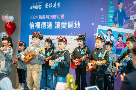 2024年12月23日金益鼎參與2024 KPMG慈善月「信福傳遞 讓愛遍地」捐贈活動 2024年12月23日金益鼎參與2024 KPMG慈善月「信福傳遞 讓愛遍地」捐贈活動