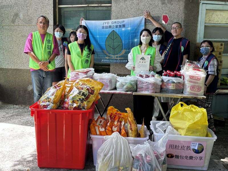 2024年8月16日金益鼎愛心物資捐贈活動-新竹市食來運轉協會