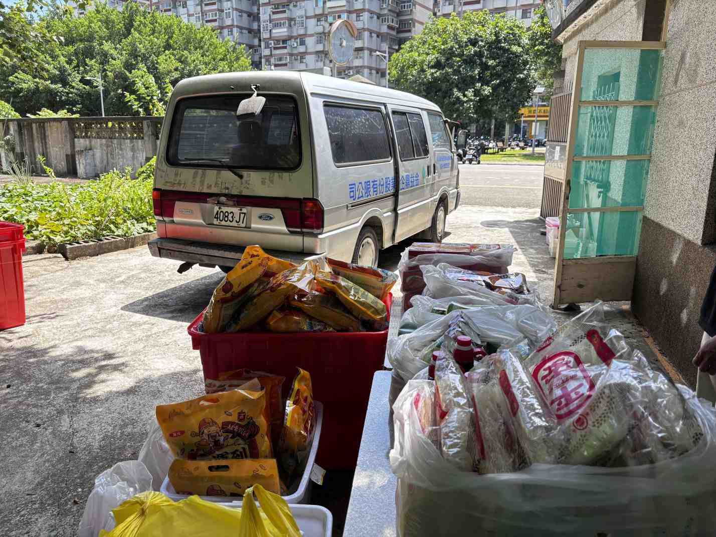 2024年8月16日金益鼎愛心物資捐贈活動-新竹市食來運轉協會 2024年8月16日金益鼎愛心物資捐贈活動-新竹市食來運轉協會
