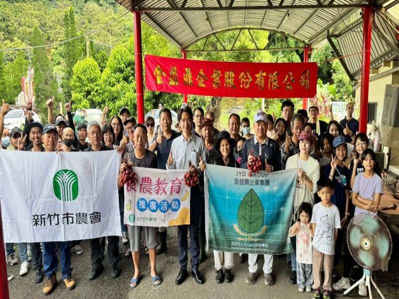 2025年7月12日 香山「荔」行動‧共好半日遊