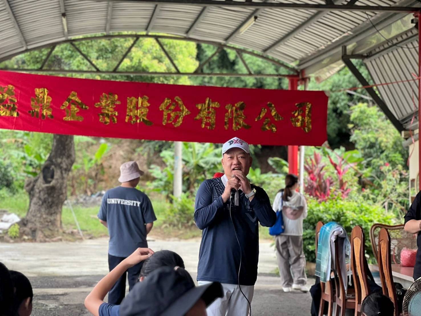 2025年7月12日 香山「荔」行動‧共好半日遊 2025年7月12日 香山「荔」行動‧共好半日遊