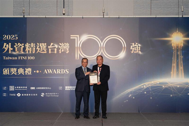 金益鼎榮獲「2025 外資精選台灣 100 強-中堅潛力企業」肯定 金益鼎榮獲「2025 外資精選台灣 100 強-中堅潛力企業」肯定