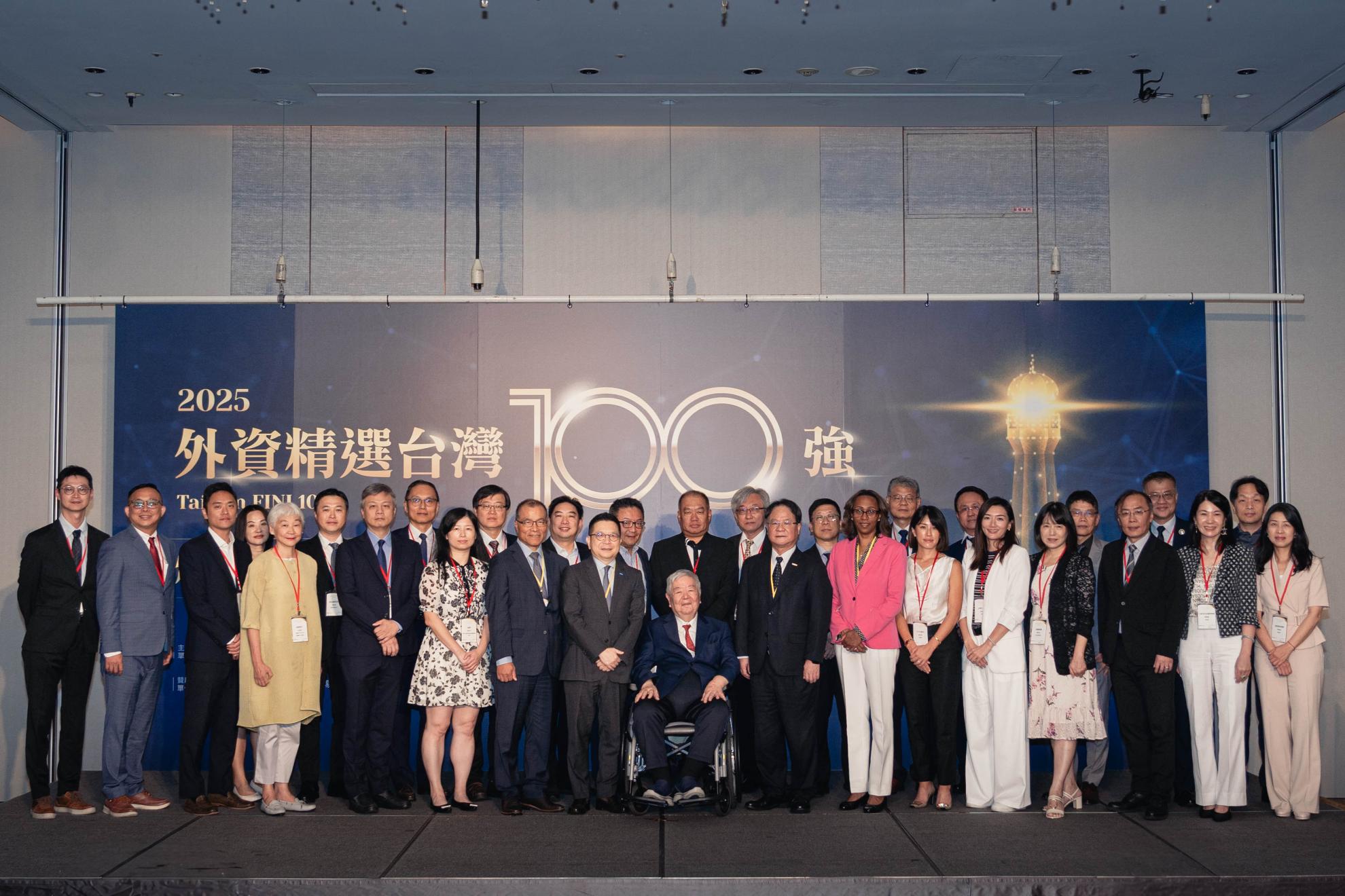 金益鼎榮獲「2025 外資精選台灣 100 強-中堅潛力企業」肯定 金益鼎榮獲「2025 外資精選台灣 100 強-中堅潛力企業」肯定