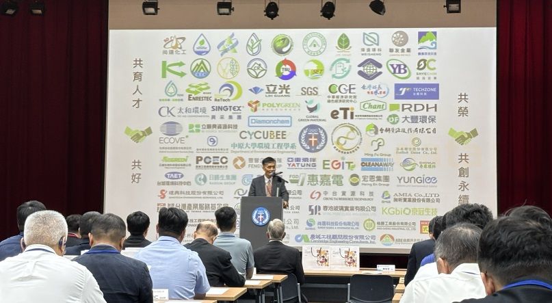 2025年10月2日 金益鼎攜手中原大學 推動資源循環產學合作 共創永續新局 2025年10月2日 金益鼎攜手中原大學 推動資源循環產學合作 共創永續新局
