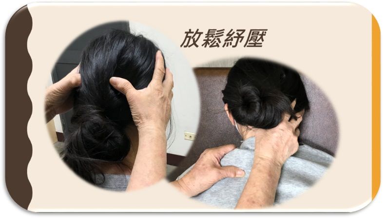 2025年按摩達人-金益鼎聘請視障按摩師,為員工打造健康有感的職場生活 2025年按摩達人-金益鼎聘請視障按摩師,為員工打造健康有感的職場生活