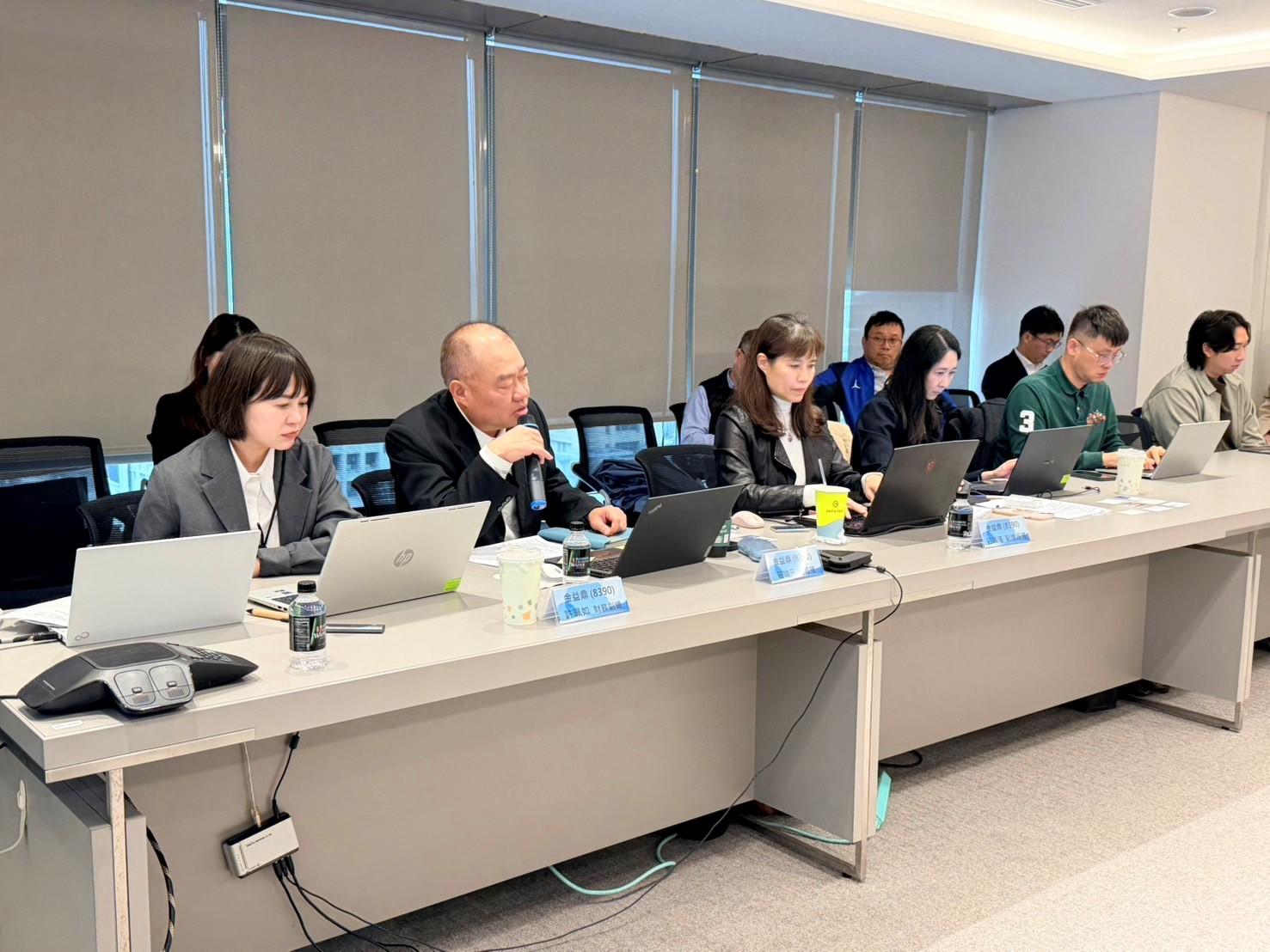 2025年12月18日 金益鼎114年度法人說明會 2025年12月18日 金益鼎114年度法人說明會