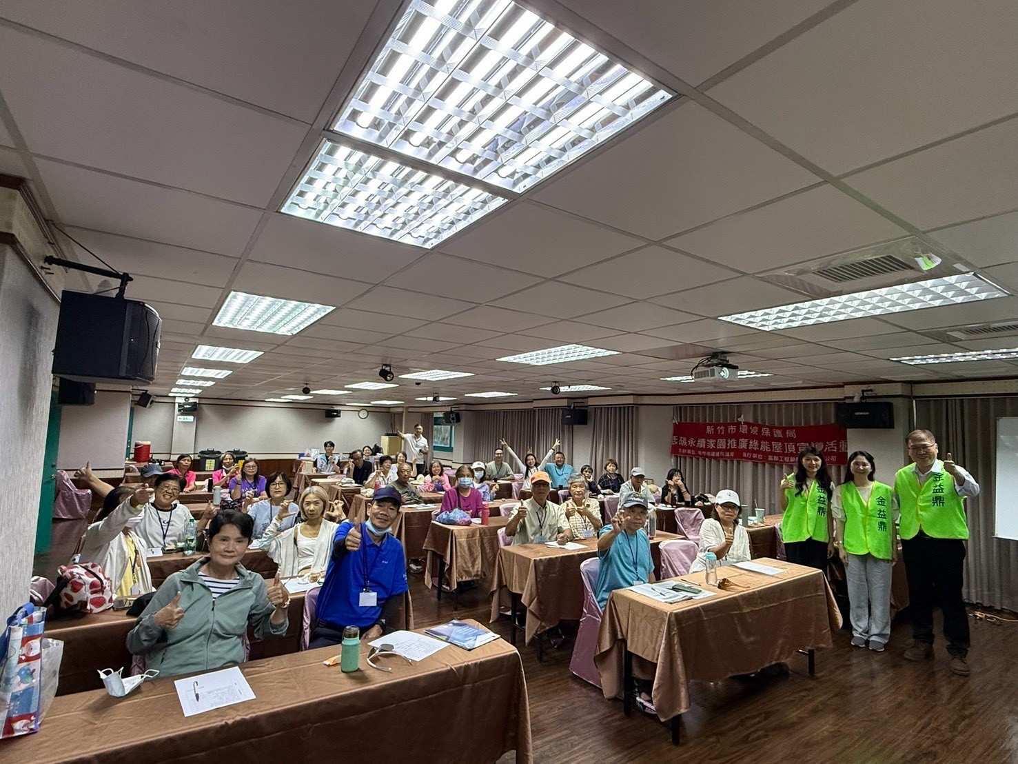 深化綠能循環永續！金益鼎受邀新竹市環保局講座 剖析太陽光電板回收與處理