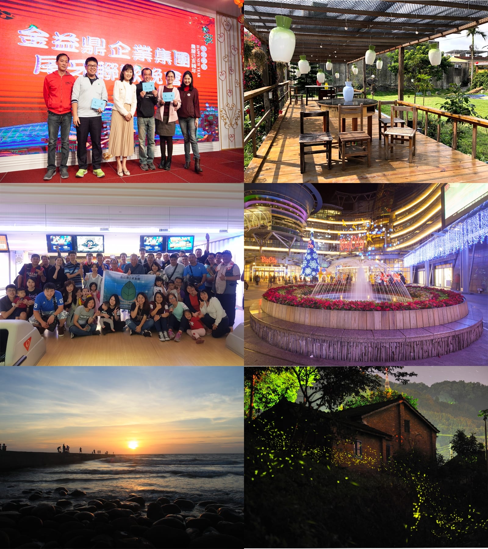 攝影社活動內容及照片