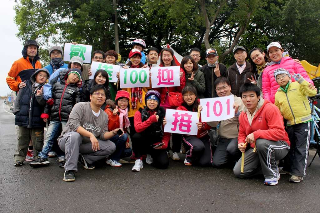 2012年1月17日 1001231建國百年,轉動臺灣向前行 2012年1月17日 1001231建國百年,轉動臺灣向前行
