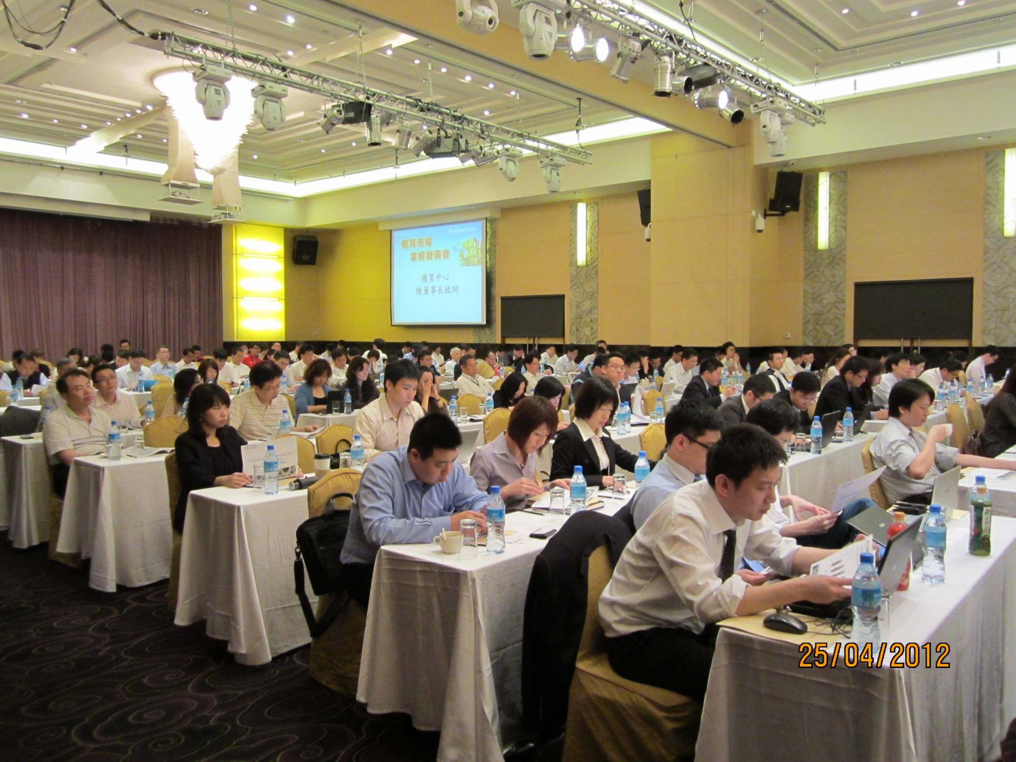 2012年4月26日 JYD-2012年4月25日下午16:00召開法說會