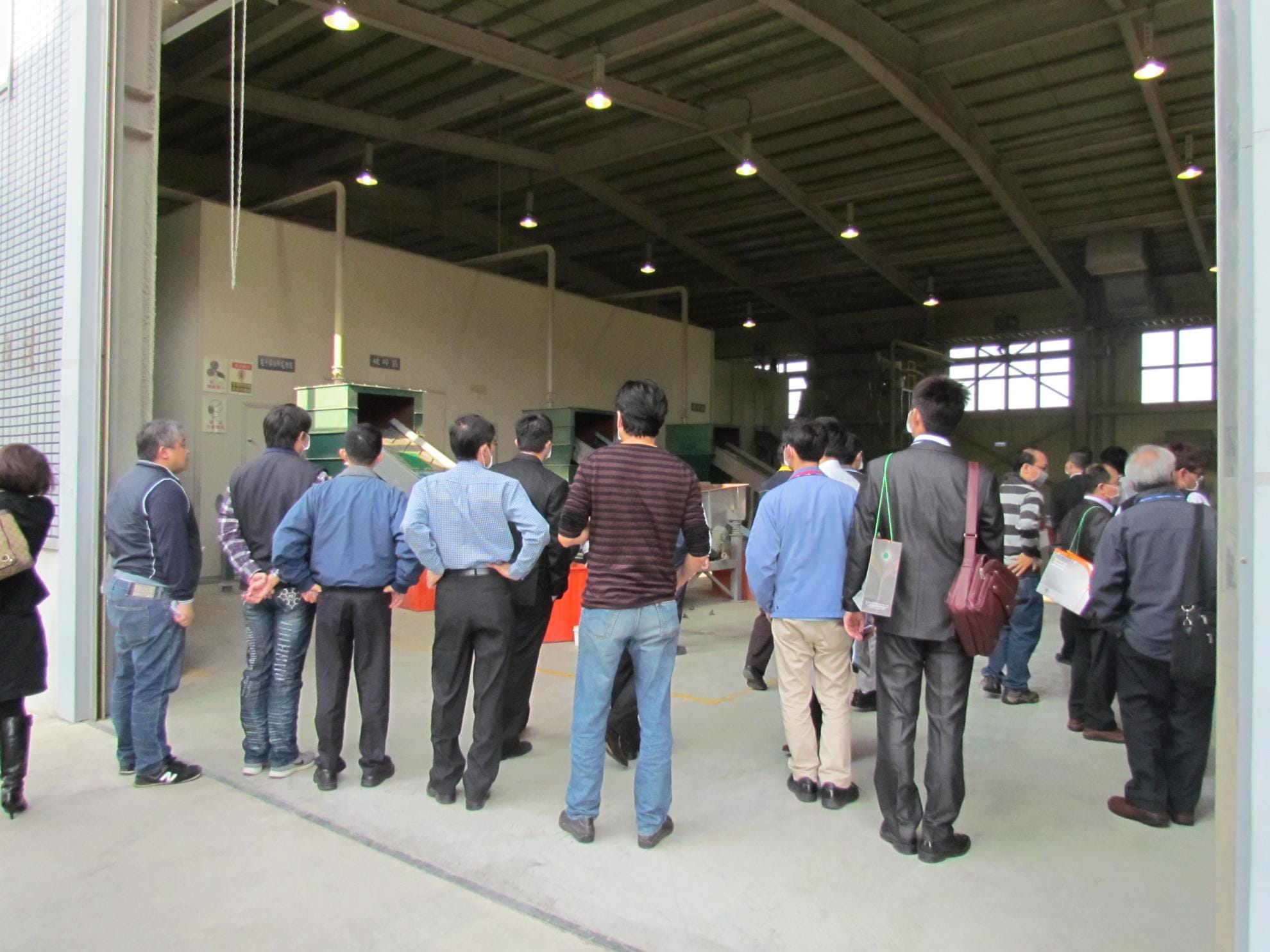 2012年12月12日 金益鼎企業集團 觀鼎企業有限公司 舉辦【甲級廢棄物處理廠發表會】 2012年12月12日 金益鼎企業集團 觀鼎企業有限公司 舉辦【甲級廢棄物處理廠發表會】