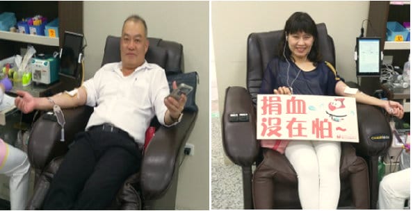 2018年12月6日 2018/10月起在集團內進行捐血的觀念宣導並號召集團內的熱血同仁一同加入捐血行列 2018年12月6日 2018/10月起在集團內進行捐血的觀念宣導並號召集團內的熱血同仁一同加入捐血行列