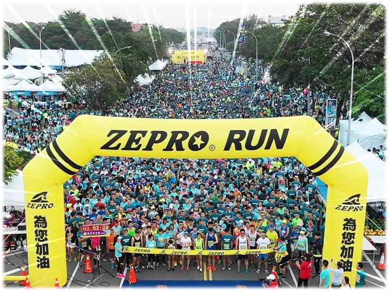 2019年4月25日 1080324金益鼎全員運動樂活月-2019新竹 ZEPRO RUN 全國半程馬拉松