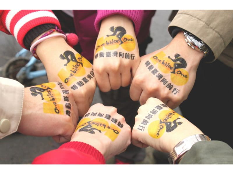 2012年1月17日 1001231建國百年,轉動臺灣向前行