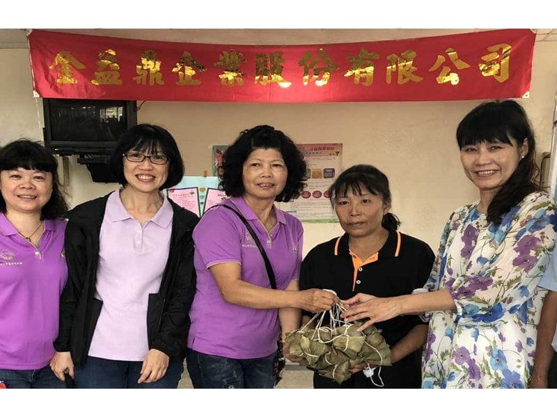 2018年6月13日 金益鼎107年端午佳節 包粽送暖