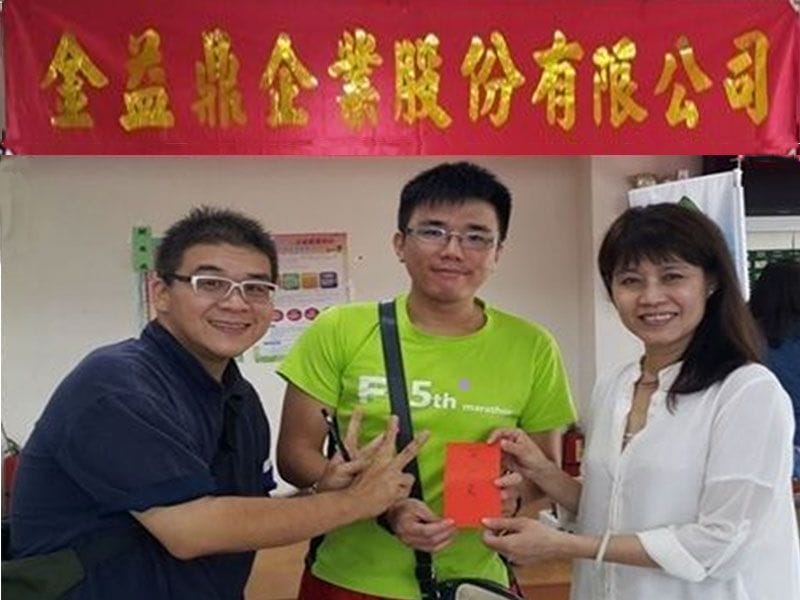 2017年8月2日 金益鼎端午佳節 與里民同歡 敦親睦鄰