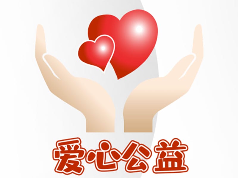 2019年7月24日 2019年【社區兒童關懷活動】