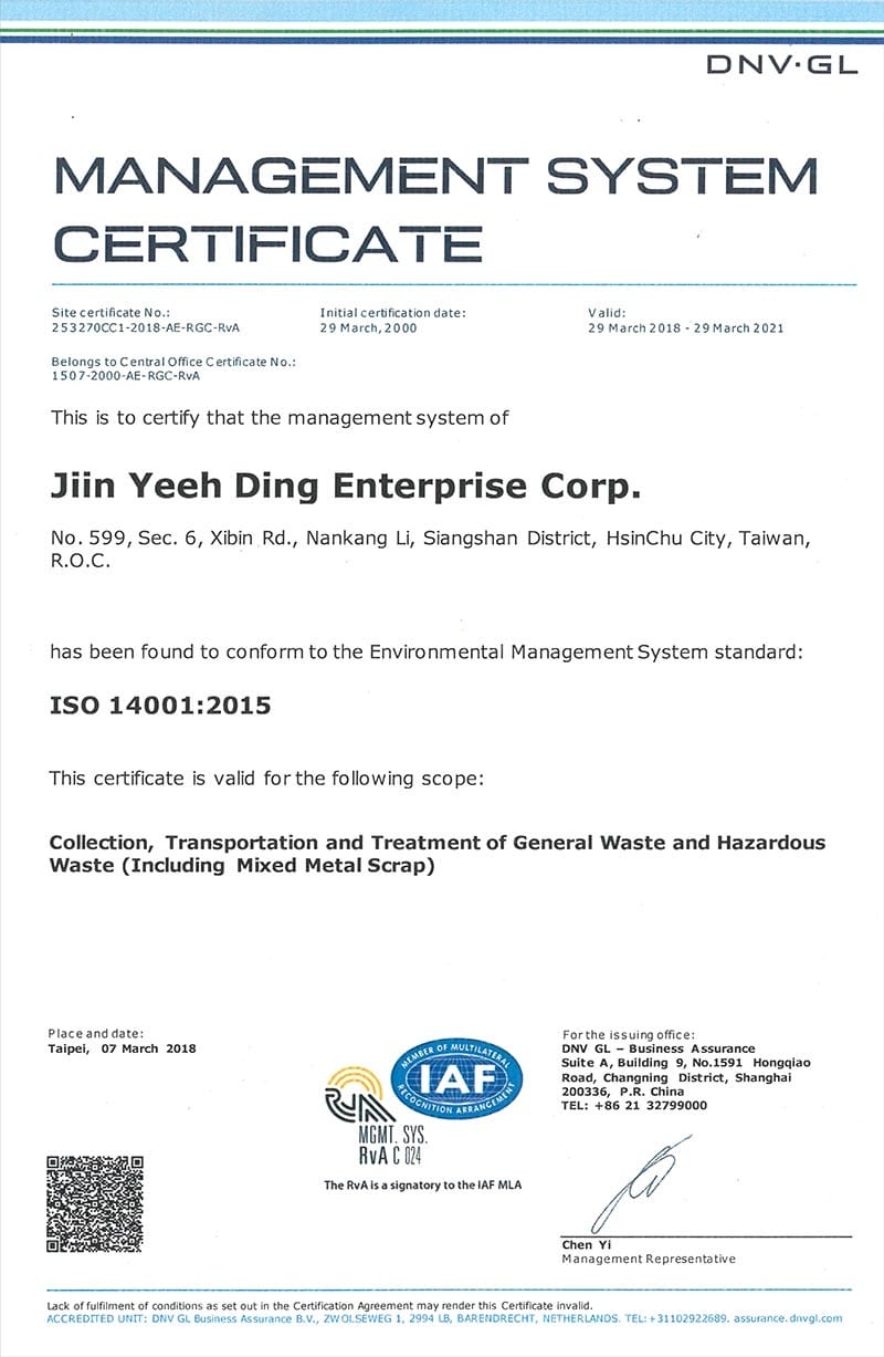 ISO14001 ISO14001