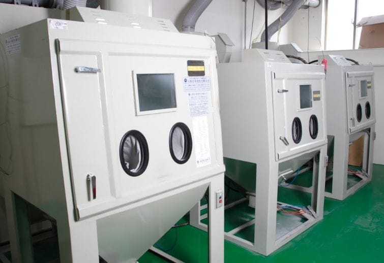 Processing Procedures