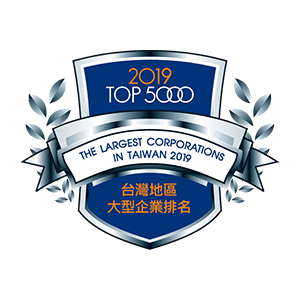 2019 TOP5000