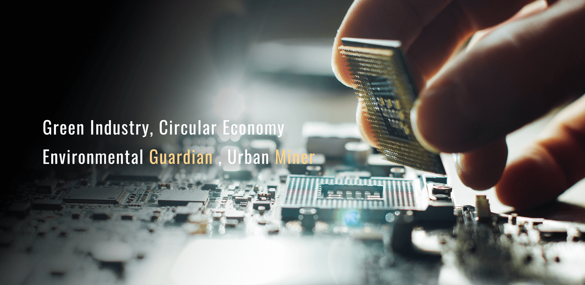 Skil First, Quality First, Service First.