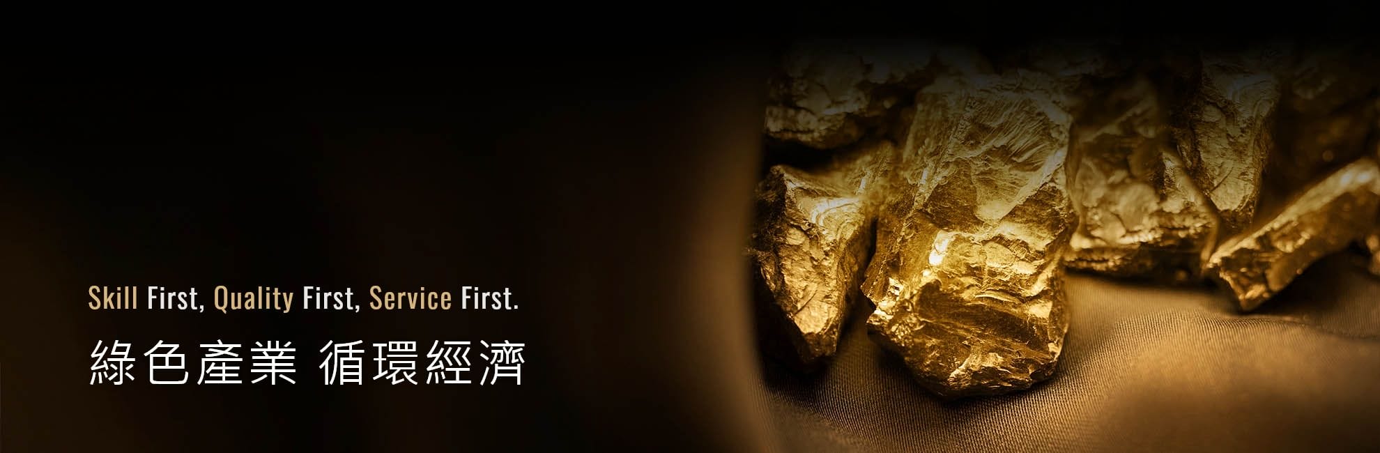 清理许可证之废弃物种类