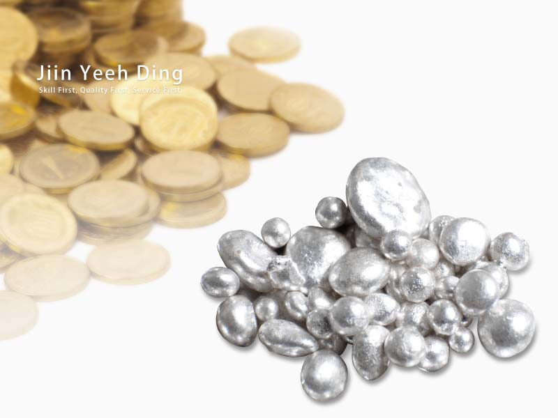 貴金屬回收處理類